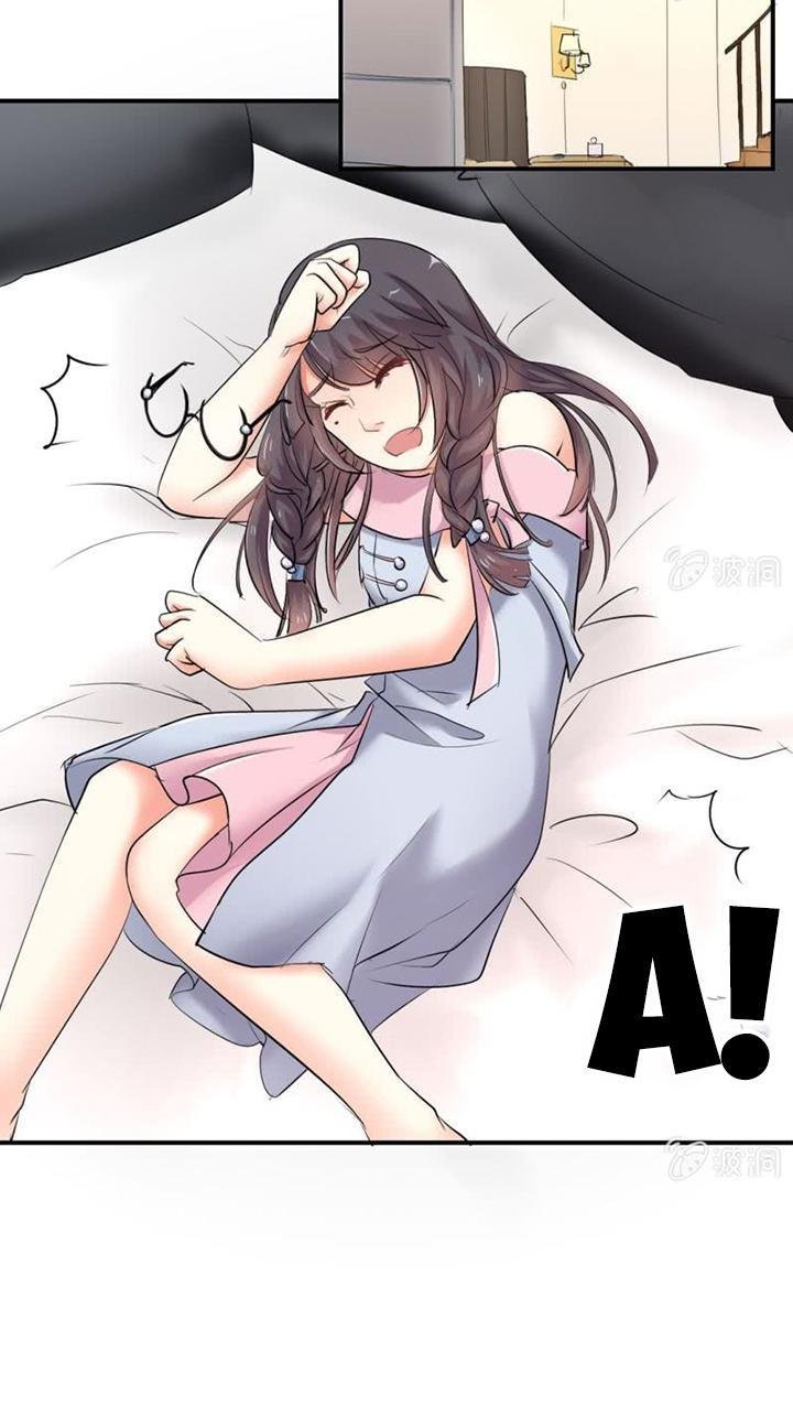 ảnh đế cầu sủng chapter 9 22