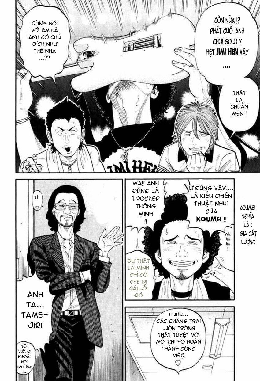 rrr - rock 'n' roll ricky chapter 4 3