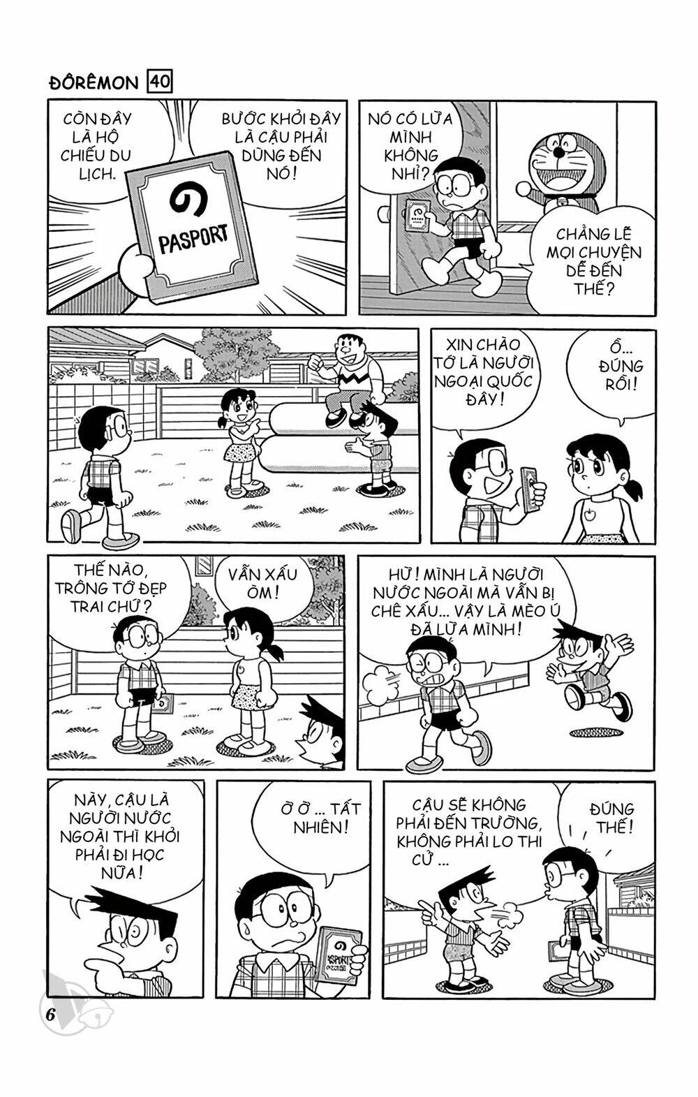 doraemon chapter 714 4