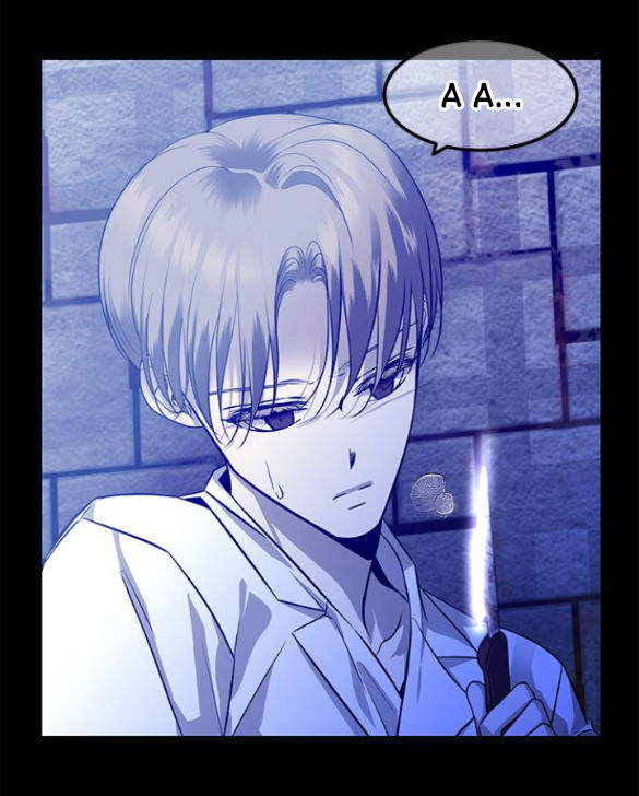 Cạm Bẫy chapter 156.1 8