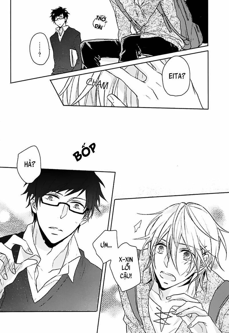 aisaresugi confusion chapter 1 20