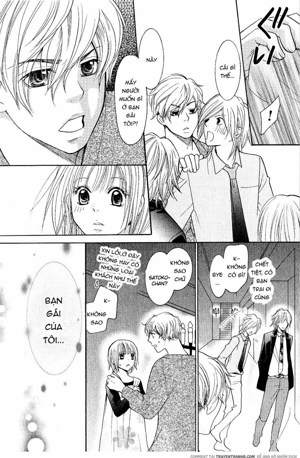 hetamen chapter 2 15