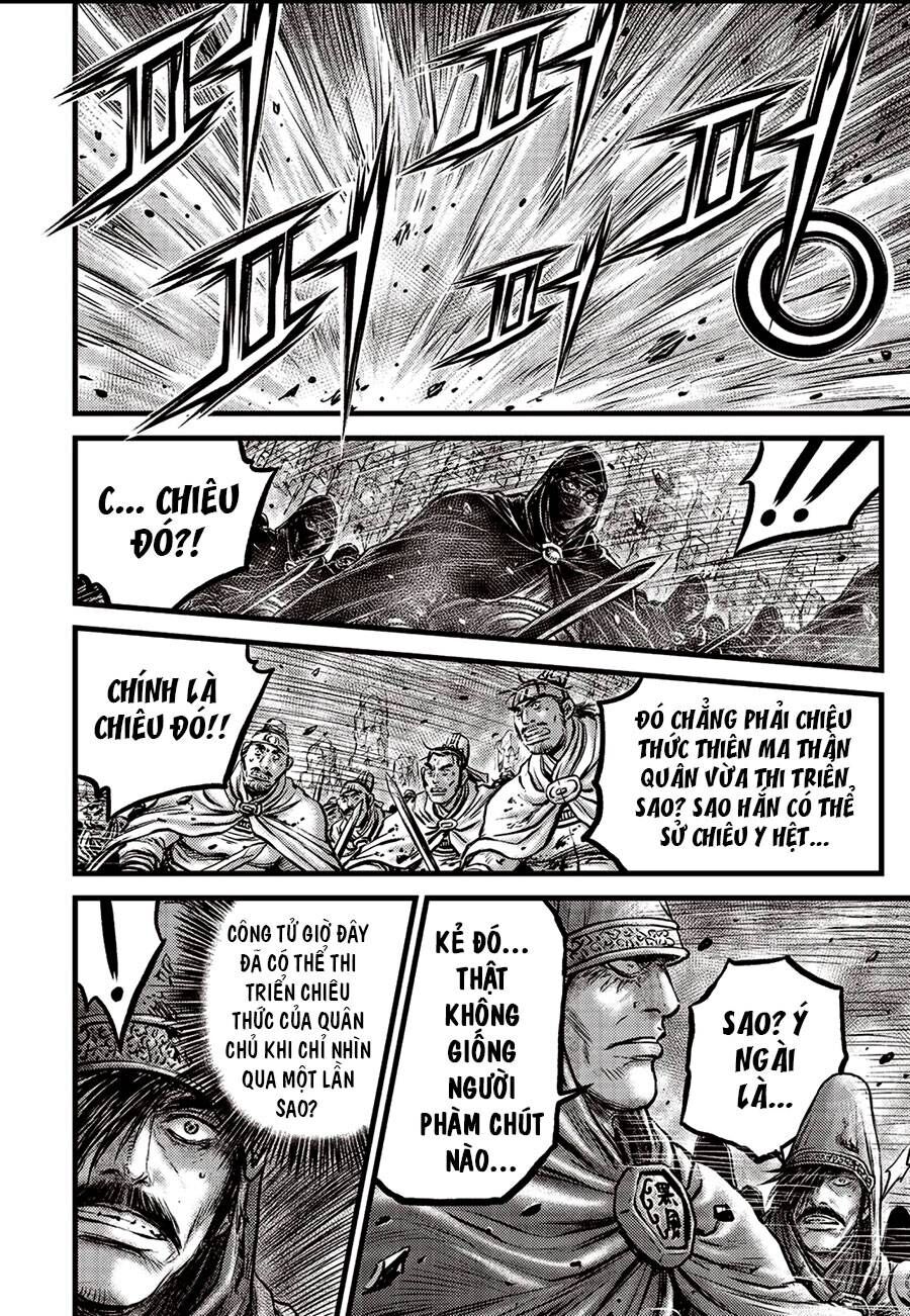 hiệp khách giang hồ m chapter 654 3