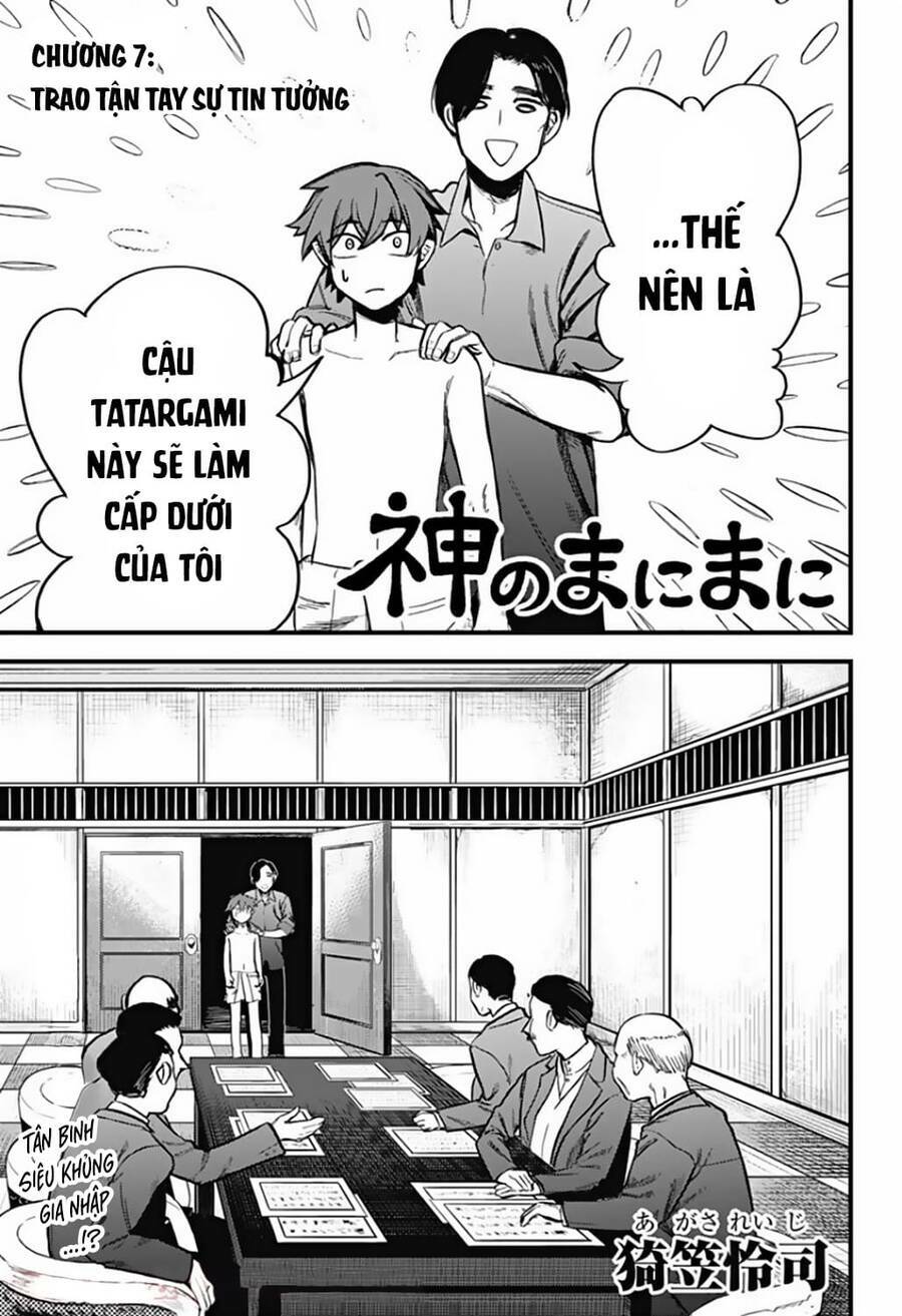 kami no manimani chapter 7 2