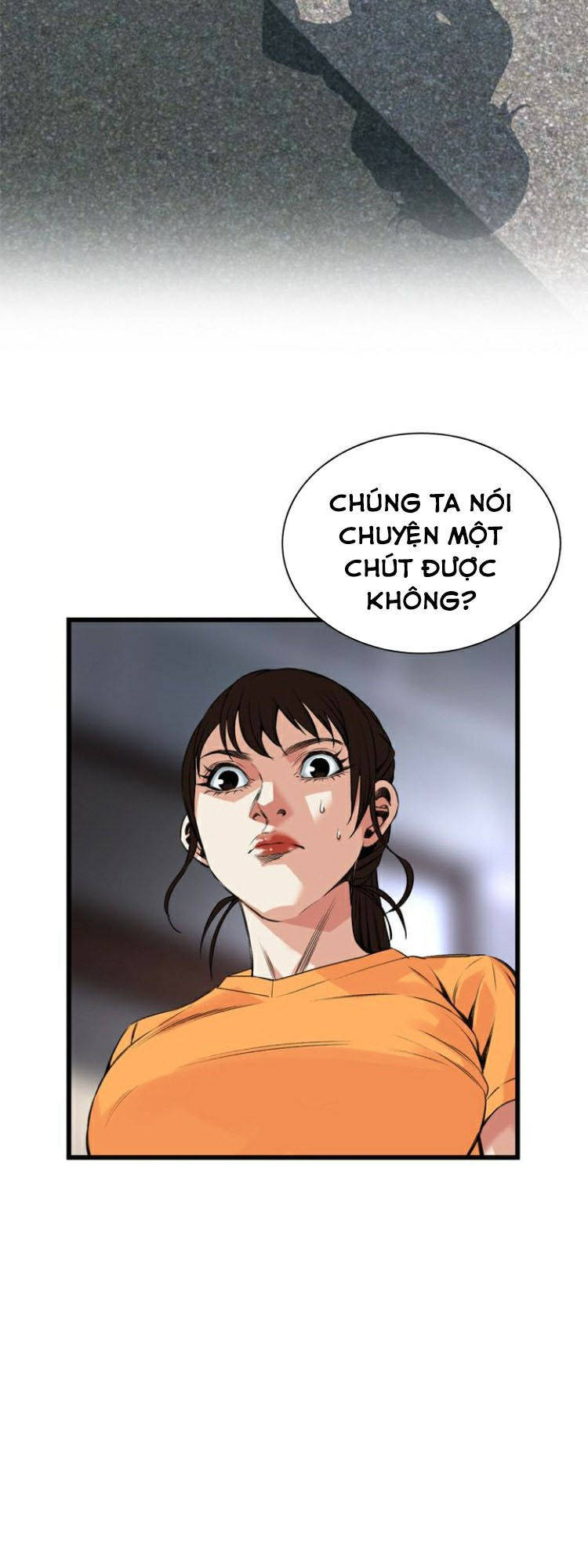 take a peek chapter 64 8