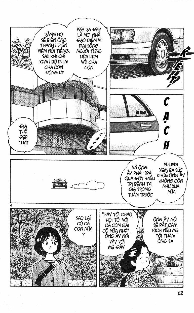 itsumo misora chapter 23 6