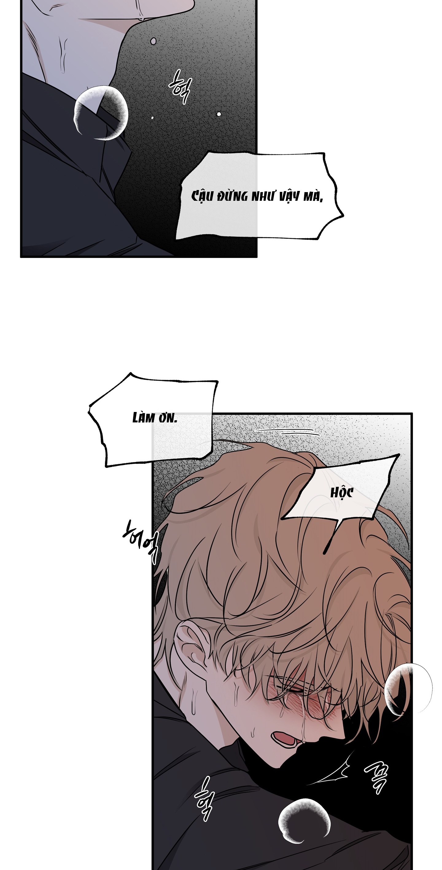 đêm bên bờ biển chapter 62.5 33