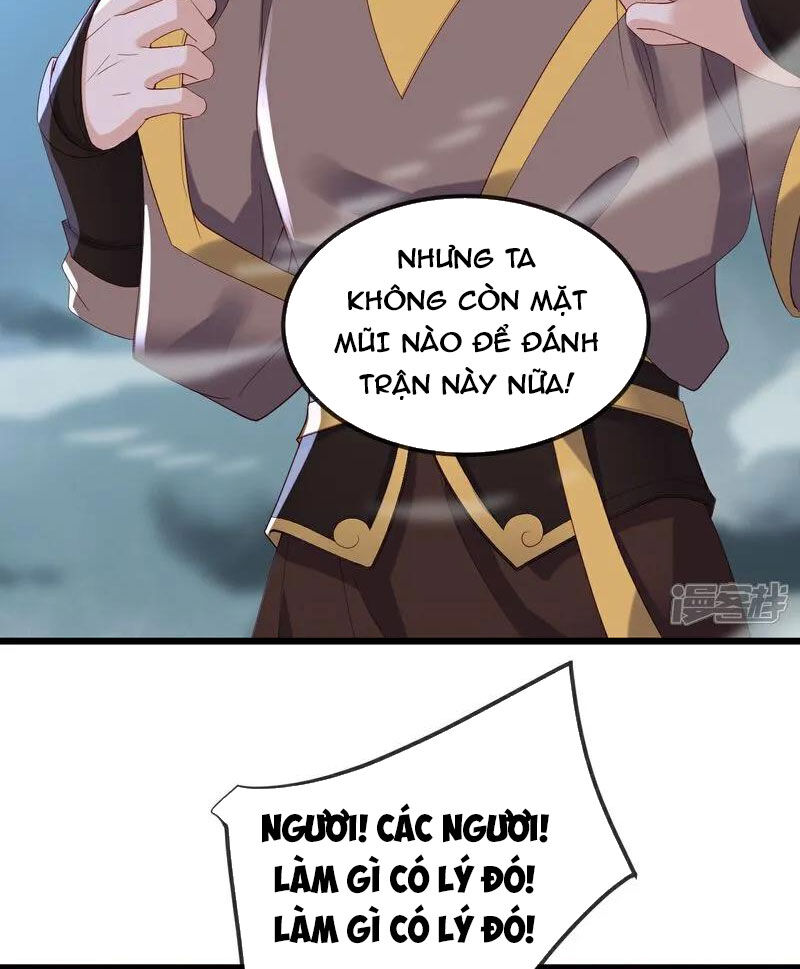 tiên võ đế tôn chapter 522 15