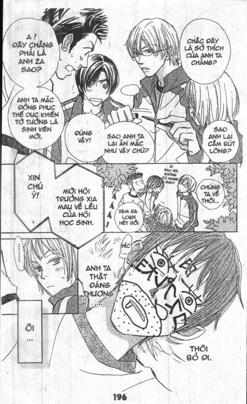 sweet mission chapter 1 195