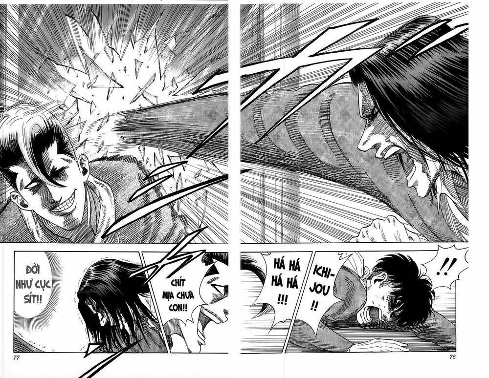 hareluya chapter 92 10