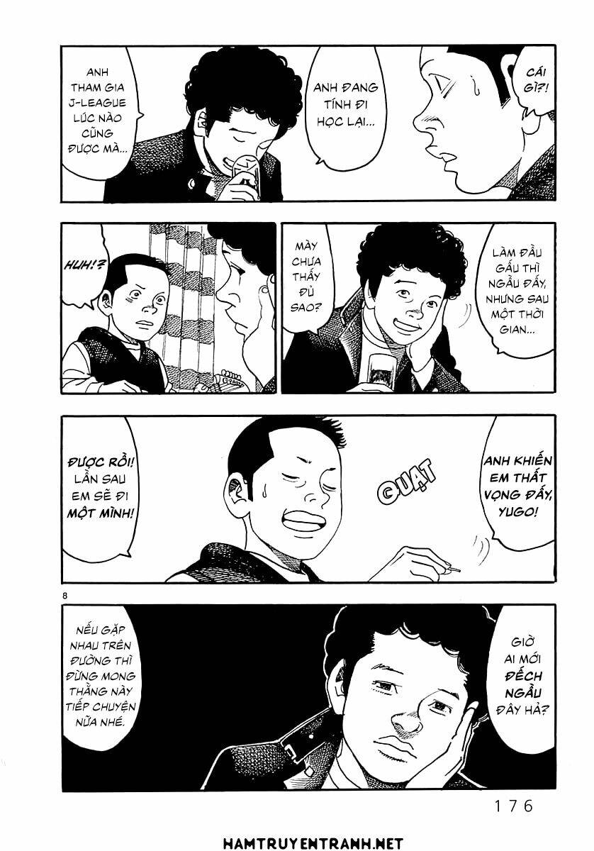 yomawari sensei chapter 3 7