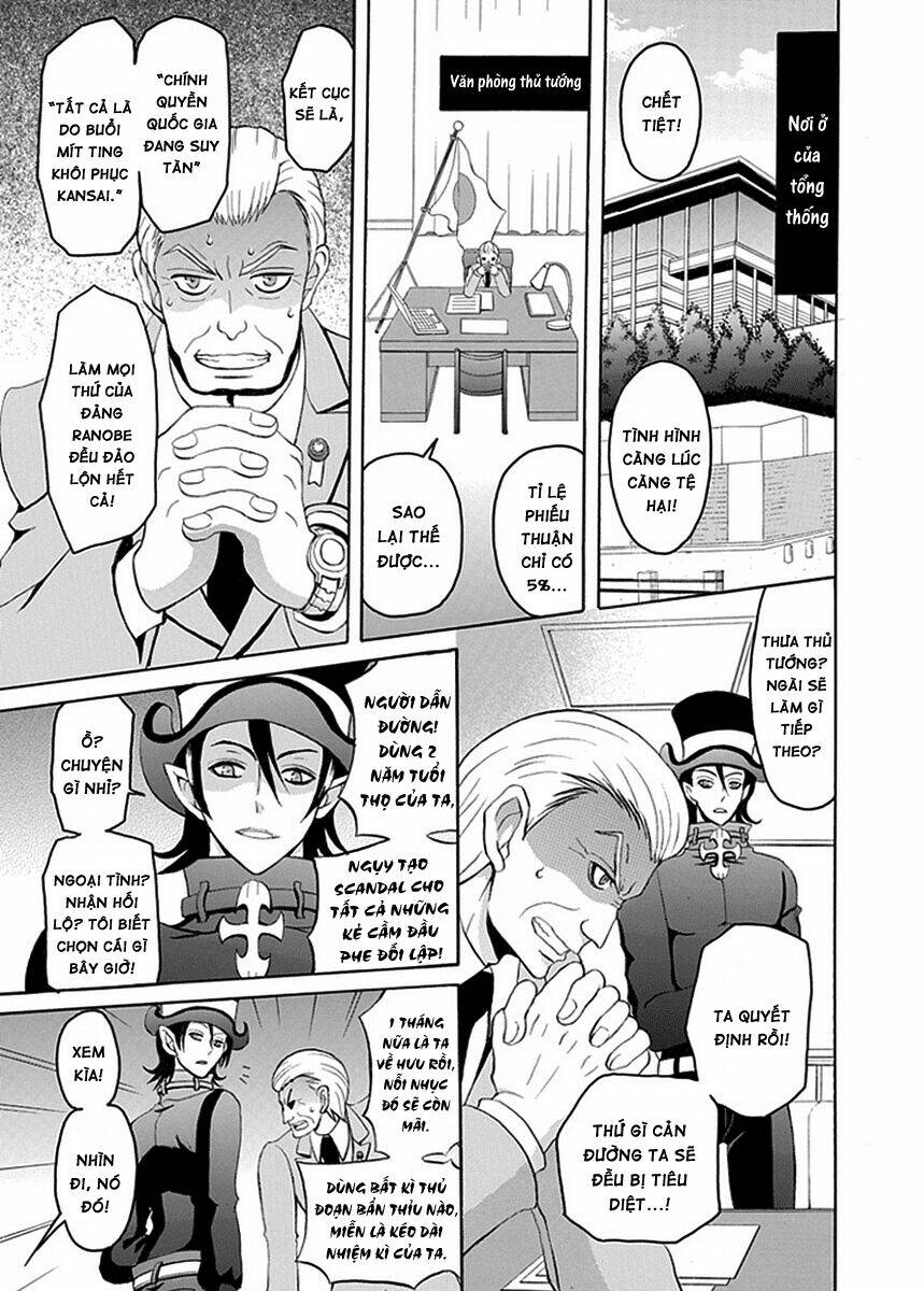 ore ga akuma de, aitsu ga yome de. chapter 13 8