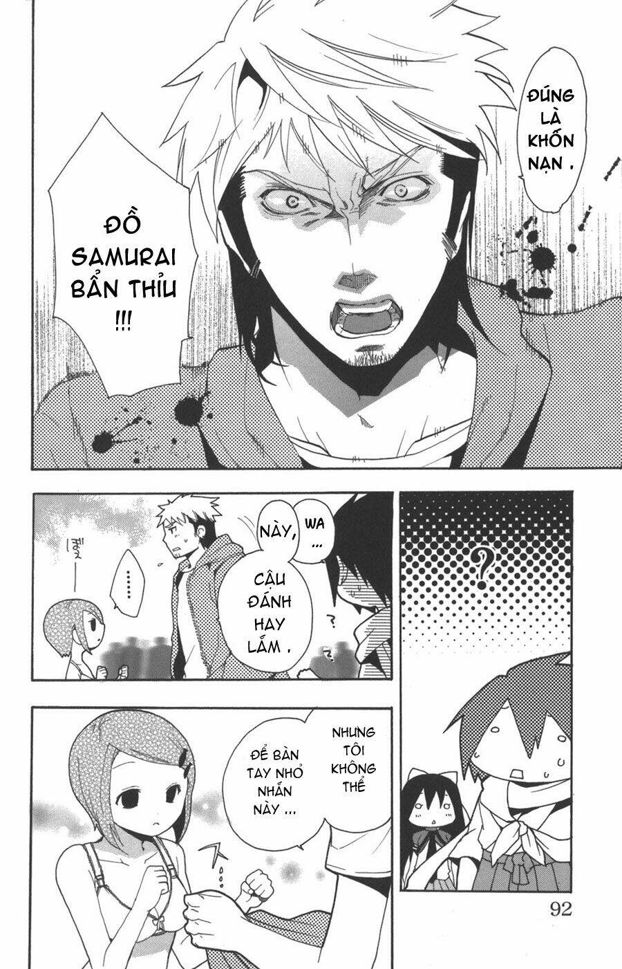 ashita no yoichi! chapter 6 42