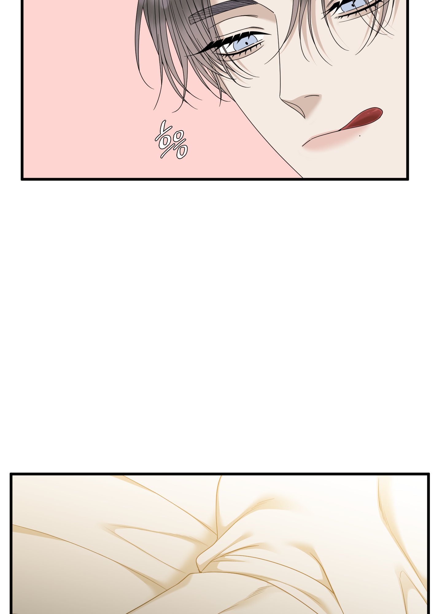 kẻ đê tiện chapter 60.1 24