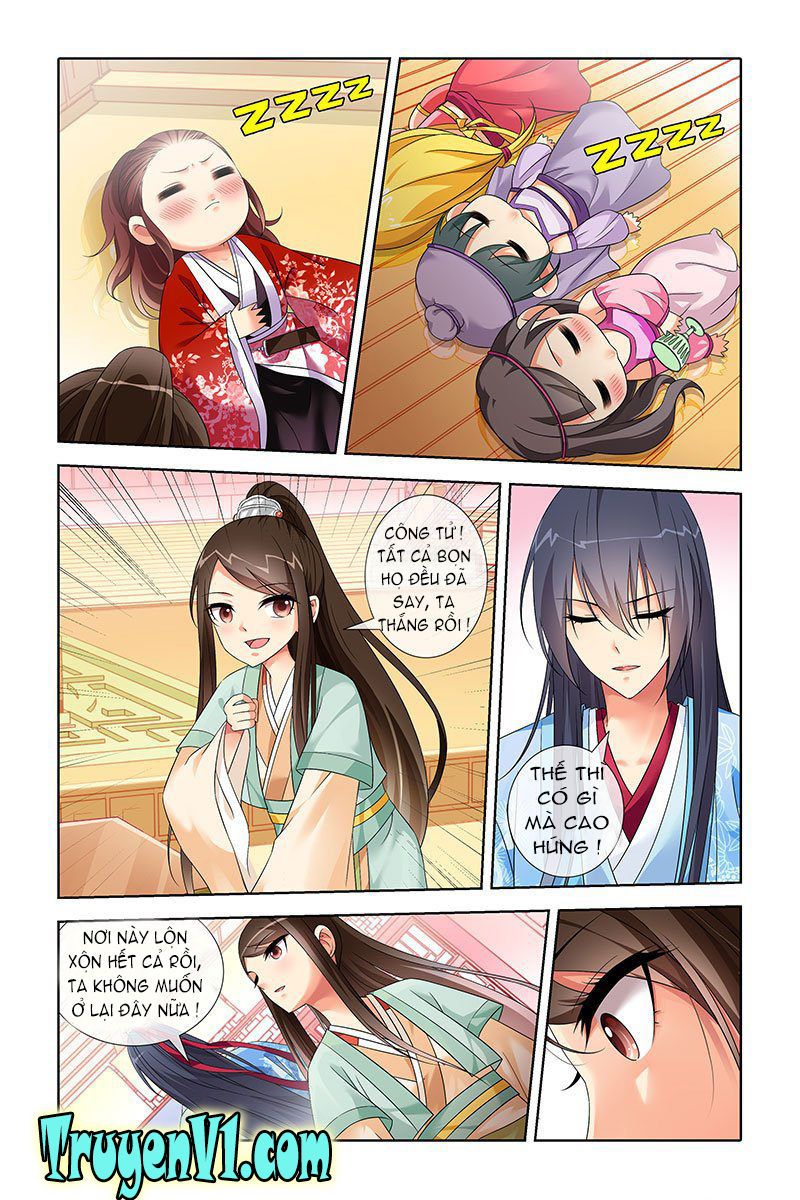 công tử! không nên a! chapter 18 3