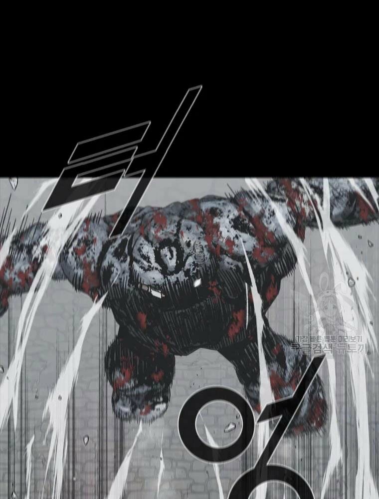 mật mã mê cung chapter 22 70