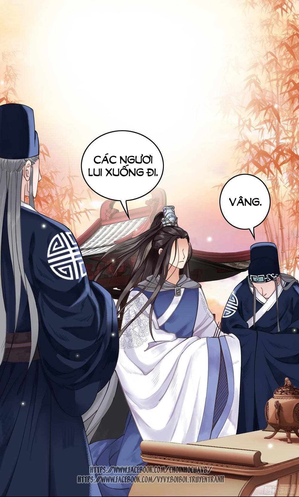 gay rồi! cái đó thành tinh rồi chapter 3 8