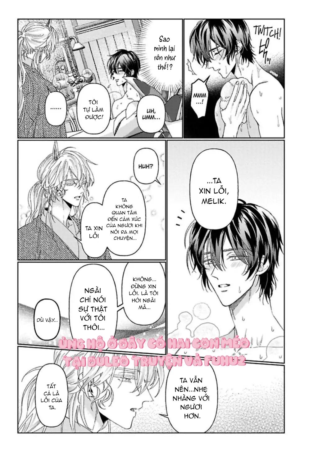 kamikemono no hakoniwa chapter 6 4