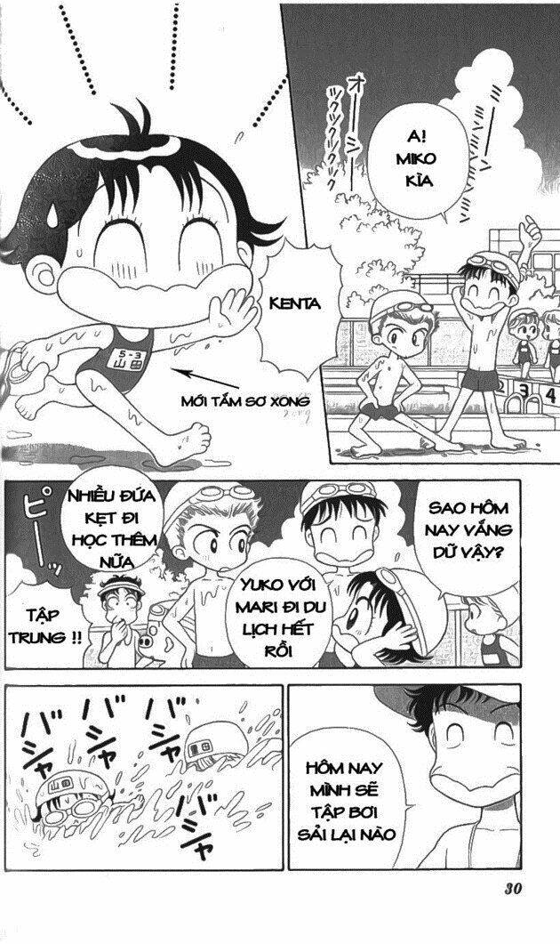 kocchi muite! miiko chapter 2 6