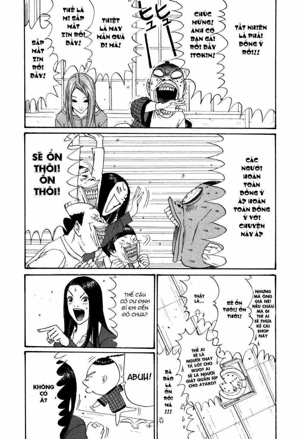 boku to issho chapter 25 20