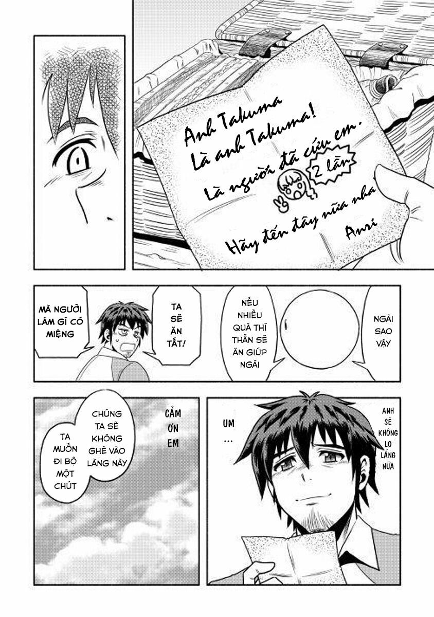 isekai ni tobasareta ossan wa doko e iku? chapter 5 24