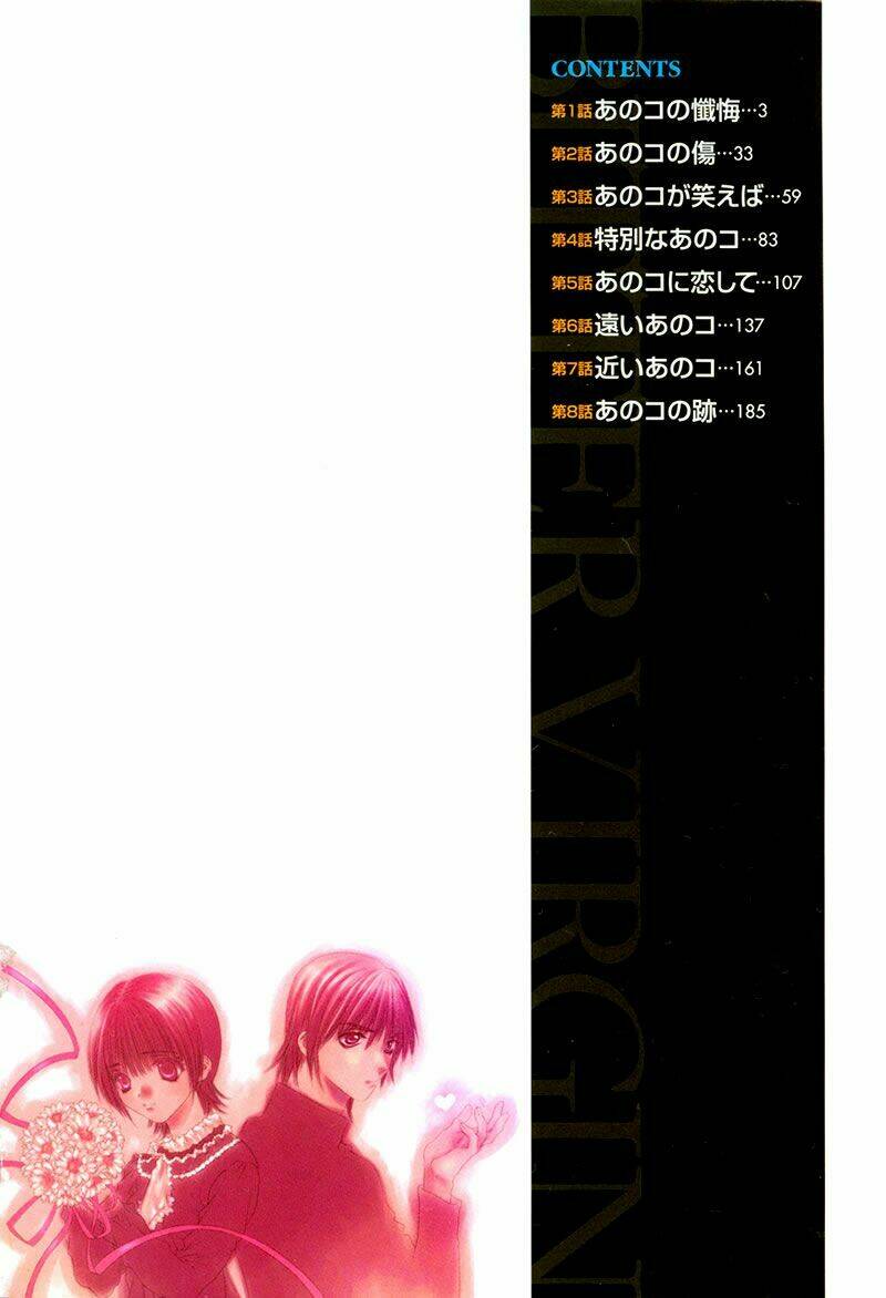 bitter virgin chapter 1 5