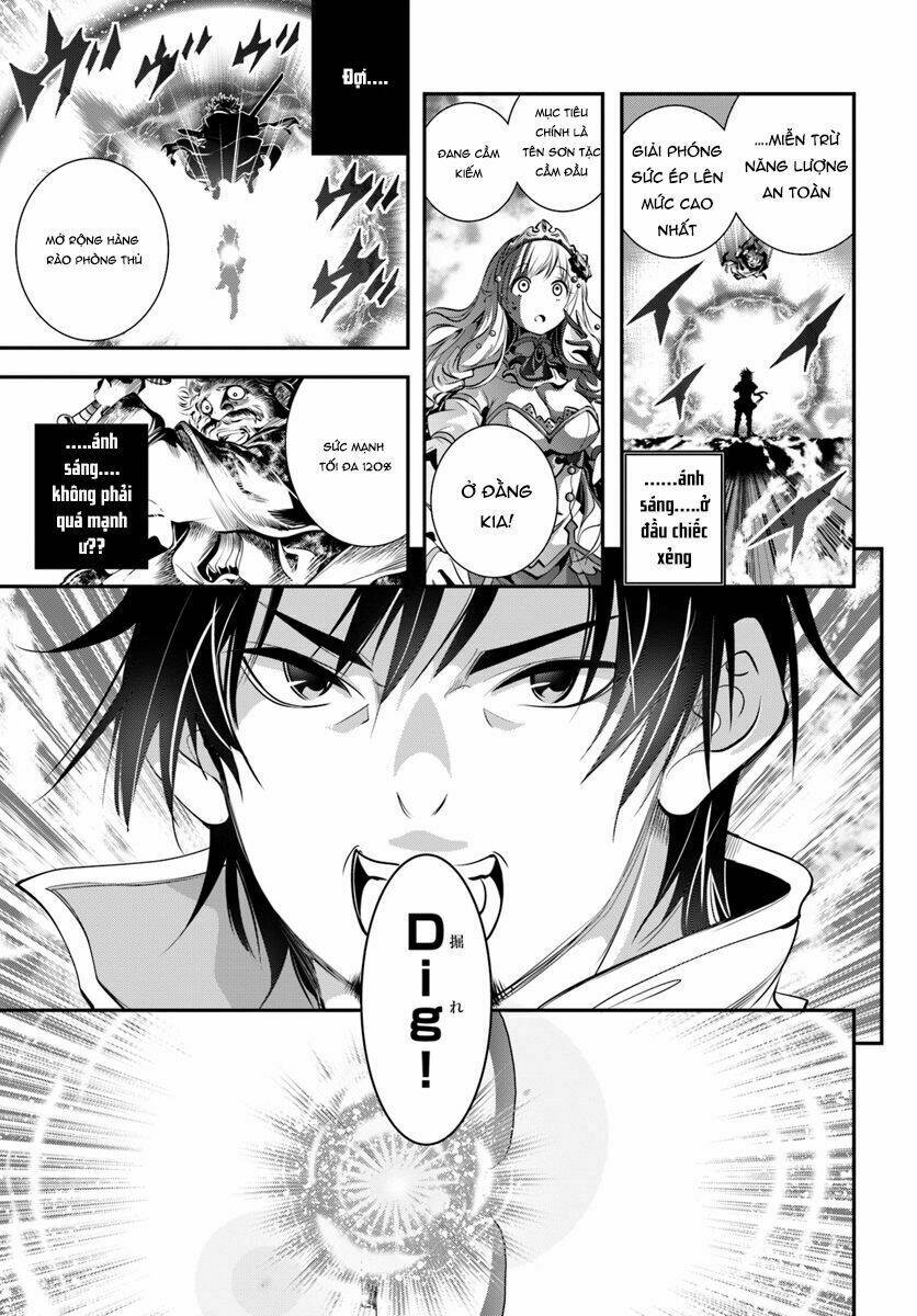 scoop musou scoop hadouhou! chapter 1 32