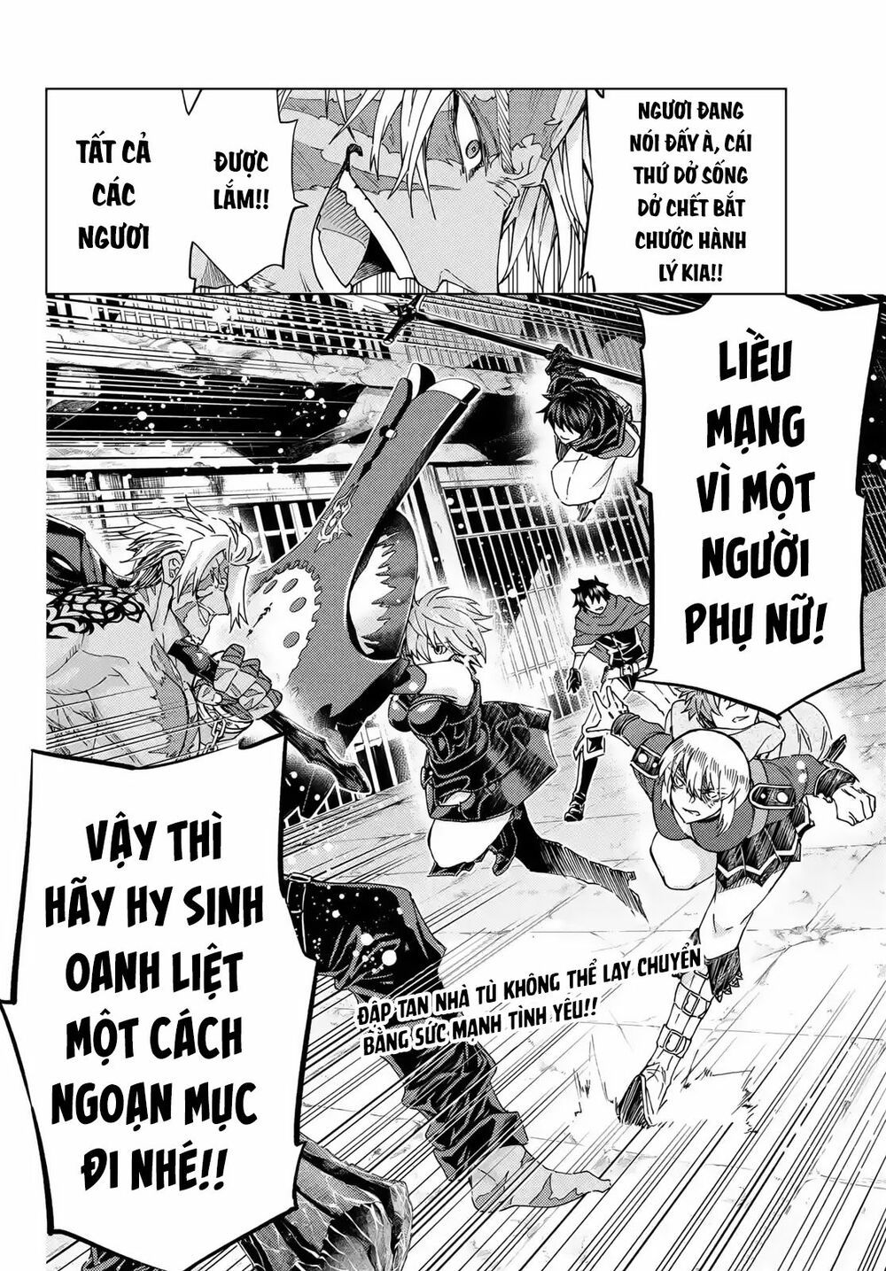 fate/grand order -turas realta- chapter 41 35