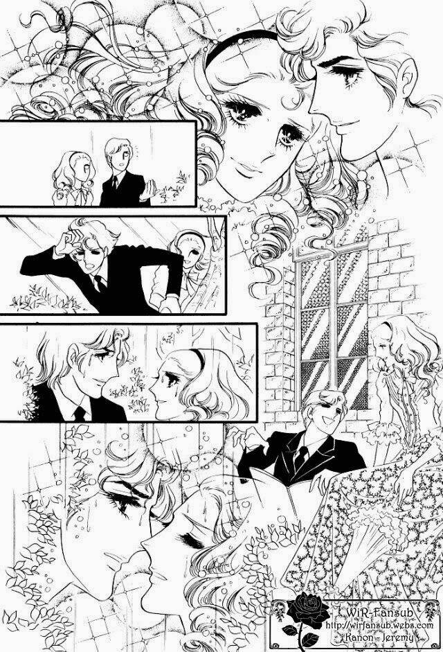 orpheus no mado chapter 7 43