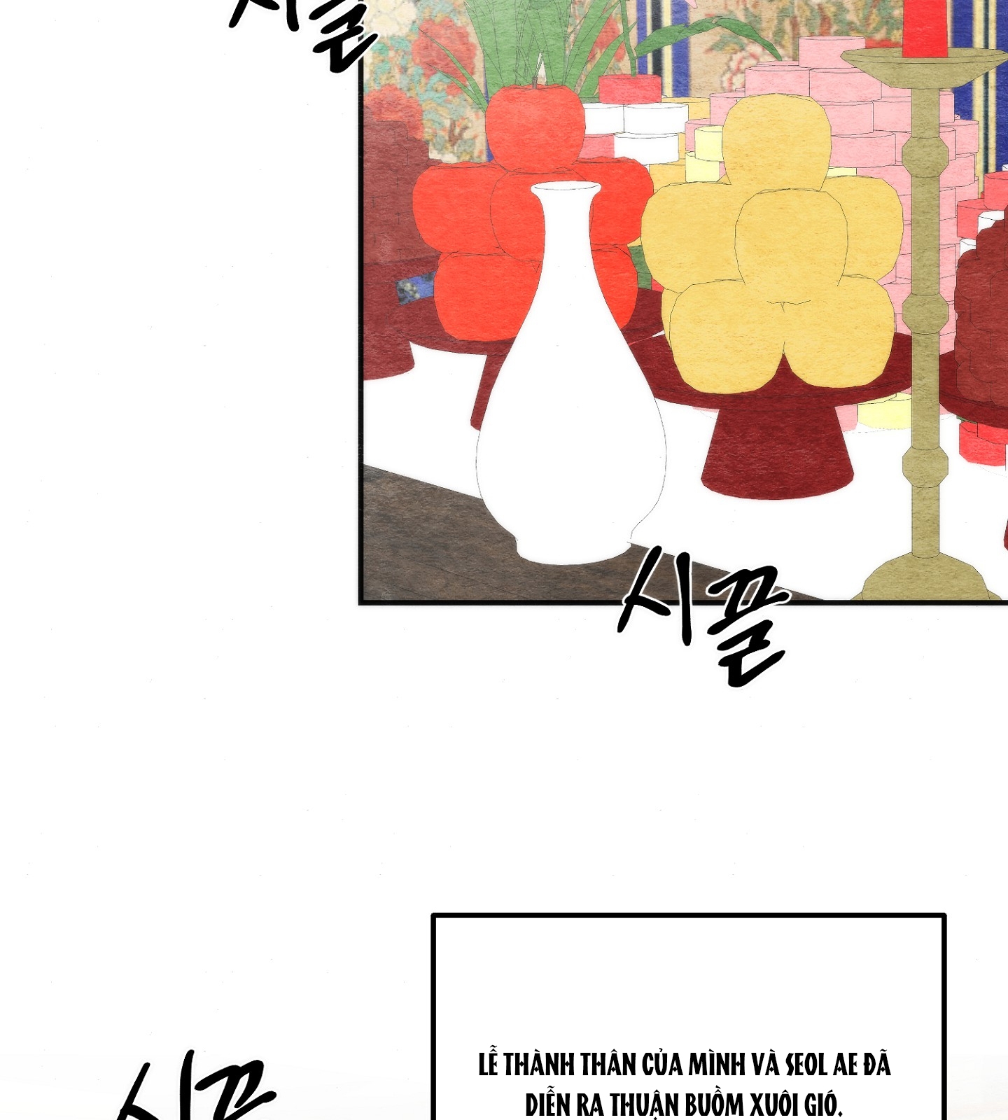 Cương Nhân chapter 86.2 13