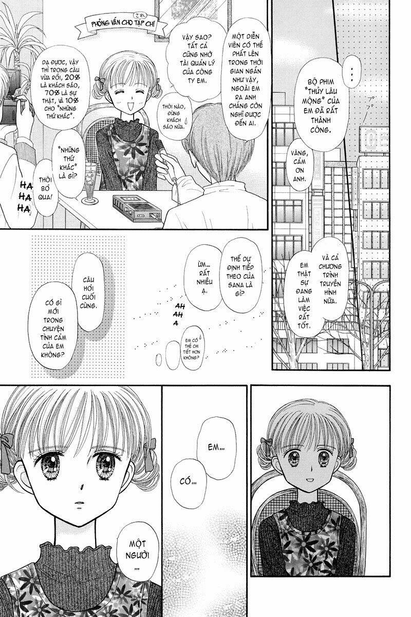 kodomo no omocha chapter 34 26