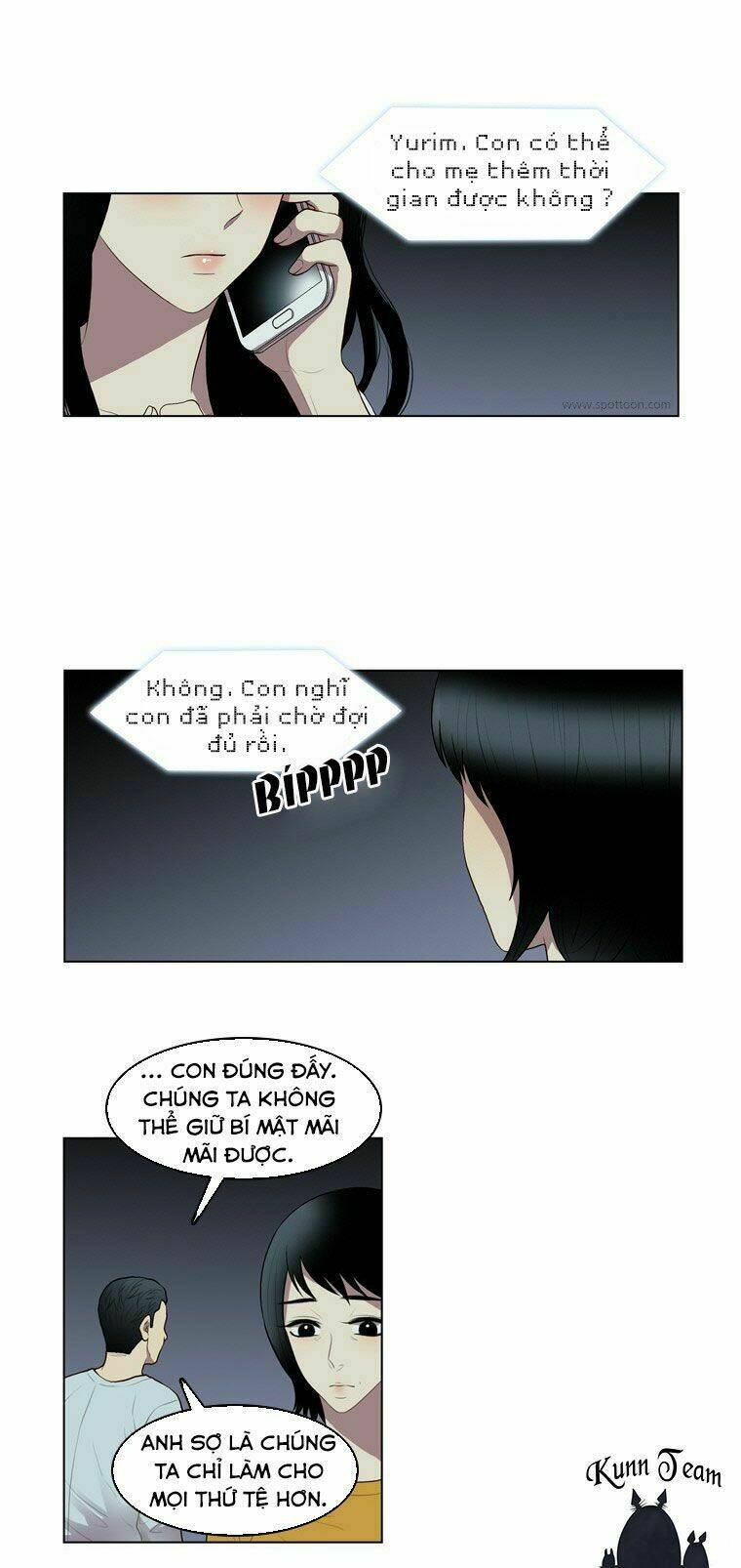 my shining world chapter 54 3