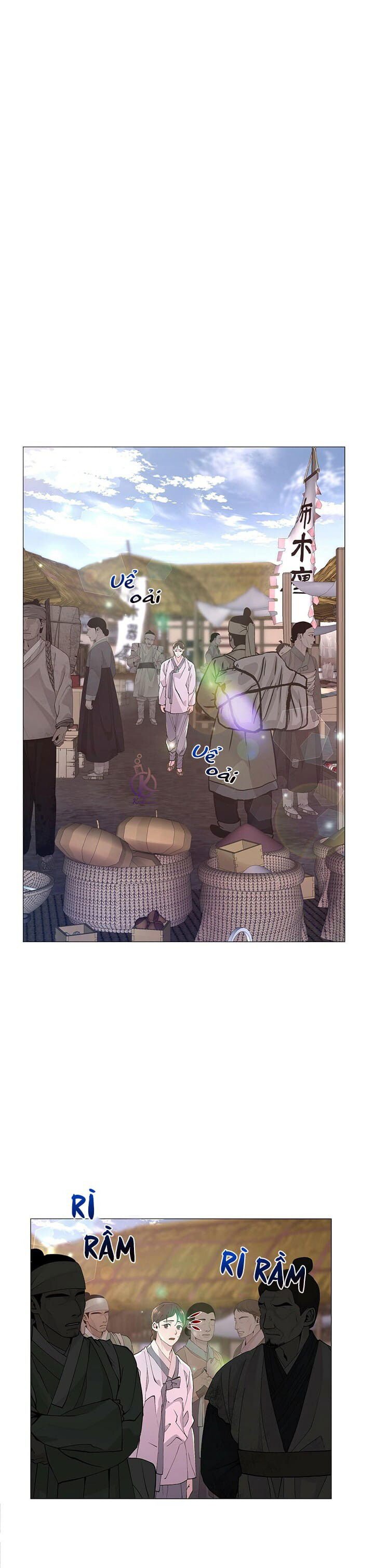 dạ xoa hoá diễn ký chapter 1 12