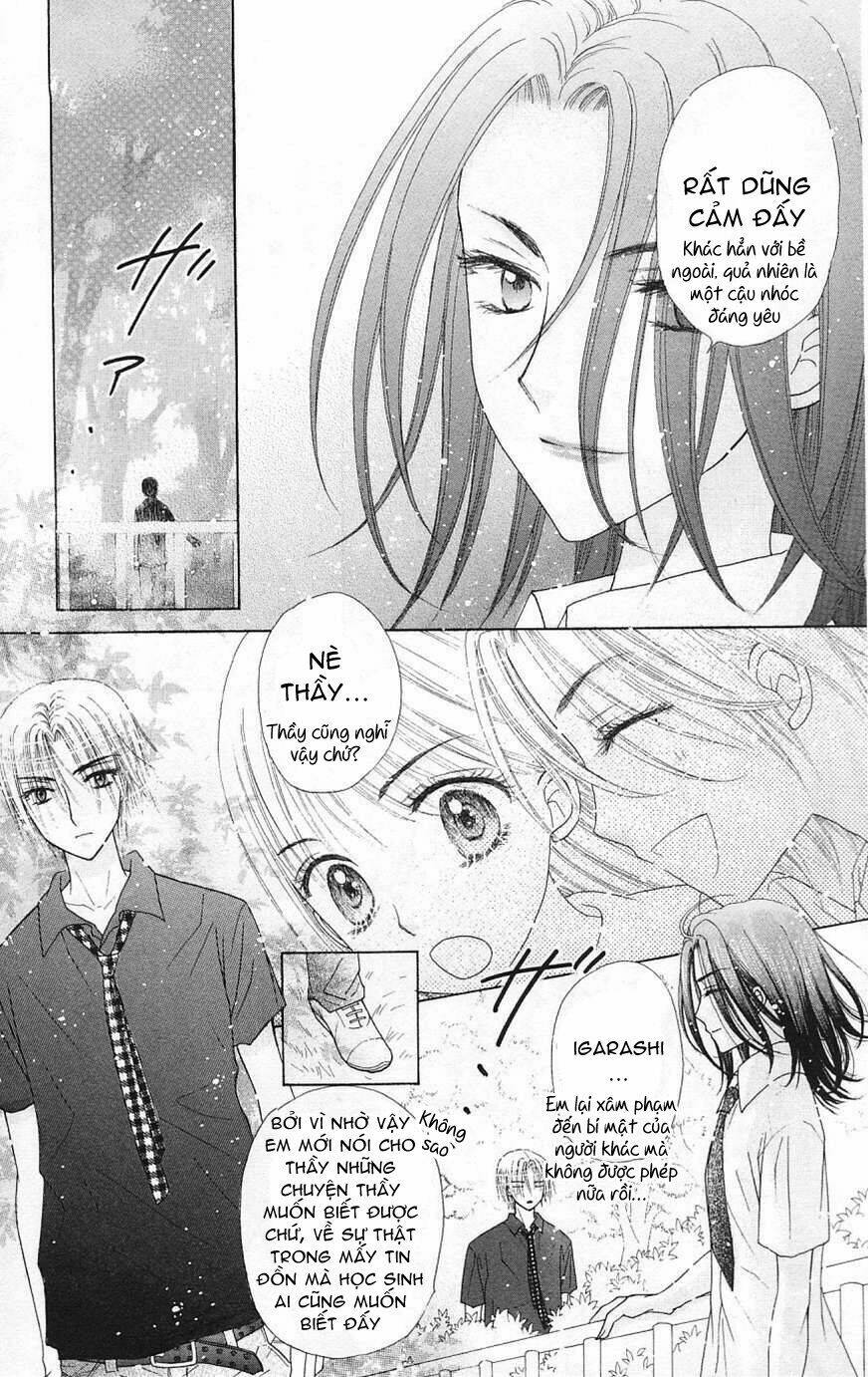 gakuen alice chapter 109 12