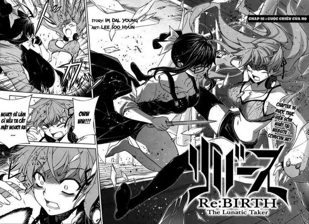re:birth the lunatic taker chapter 16 2