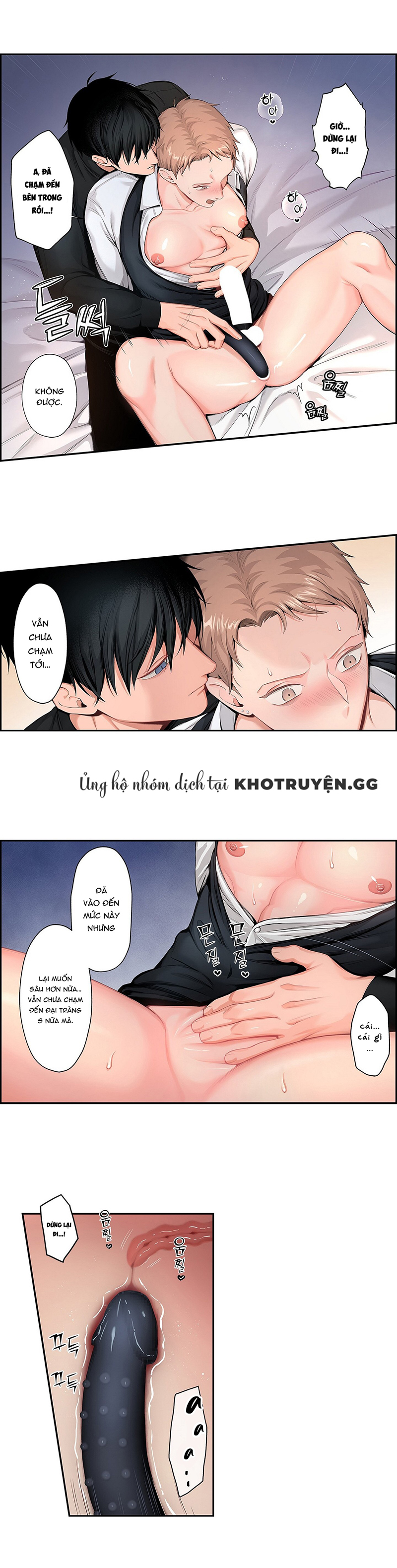 cage – ám ảnh không vương chapter 4 3