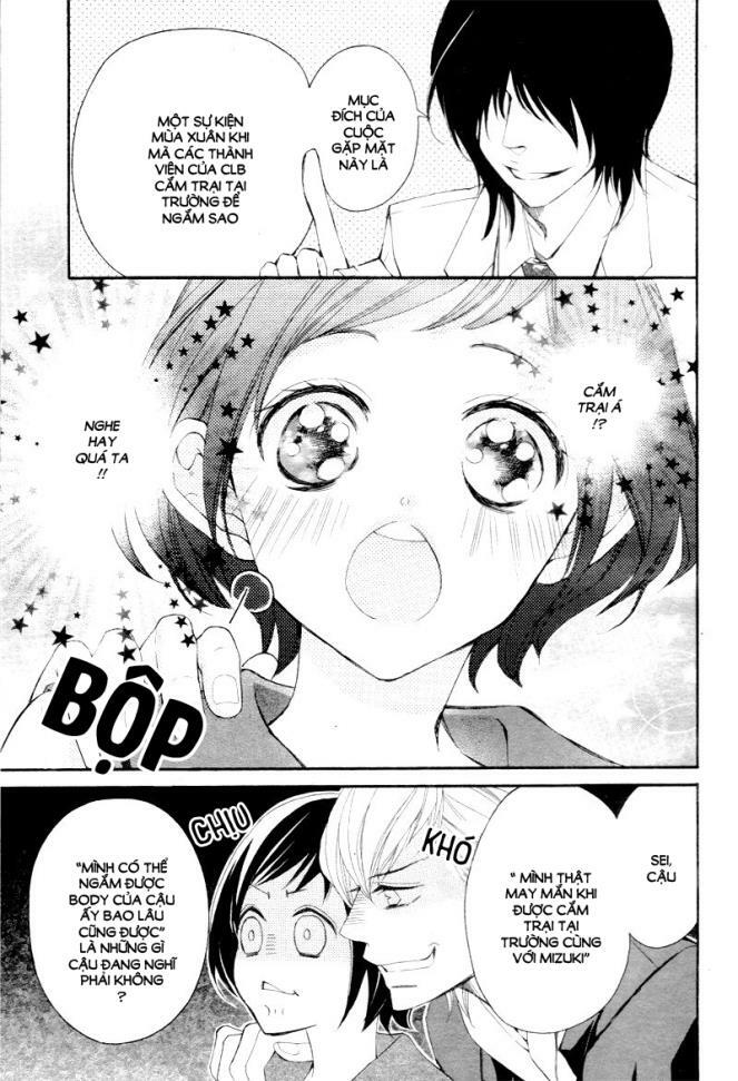 4-gatsu no kimi, spica chapter 3 3