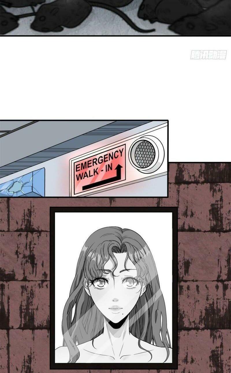 xã lam bạch chapter 58 4