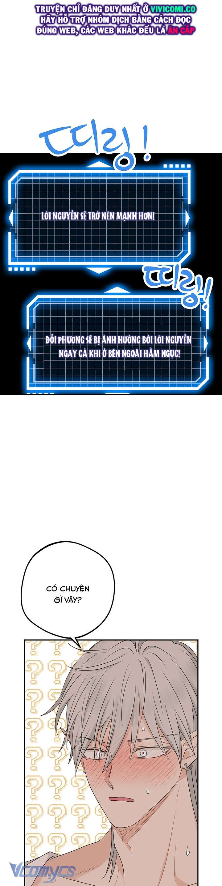 [18+] người tình của yêu tinh chapter 37 42