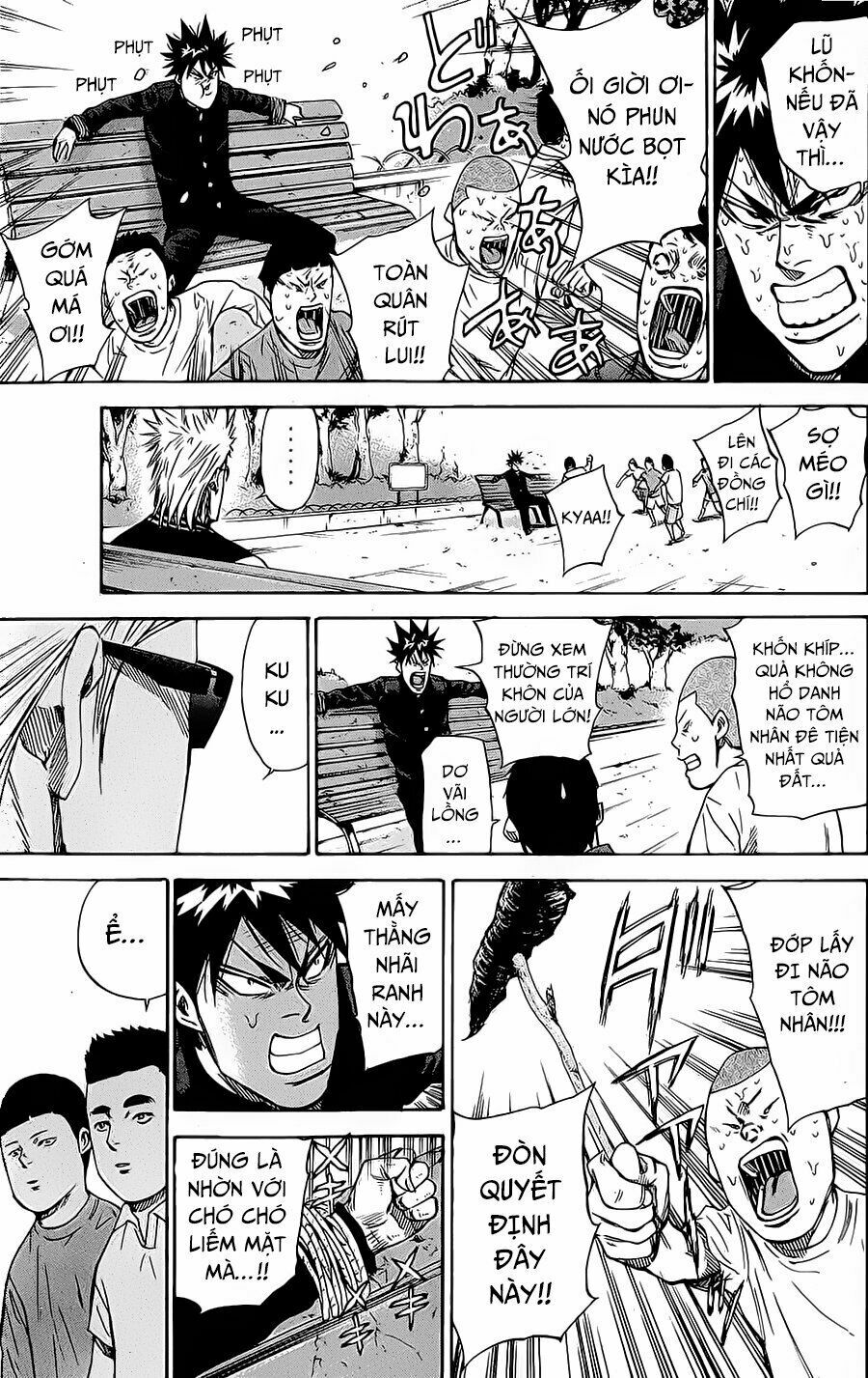 a-bout! chapter 86 7