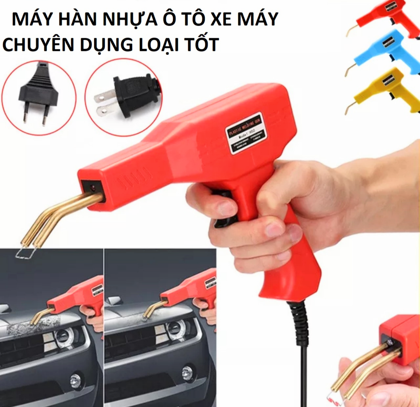 MÁY HÀN NHỰA XE MÁY XE HƠI ÔTÔ HÀN CÁC LOẠI NHỰA DẠNG HÀN GHIM CỰC KỲ CHẮC CHẮN NHƯ MỚI MÁY HÀN NHỰA THẾ HỆ MỚI