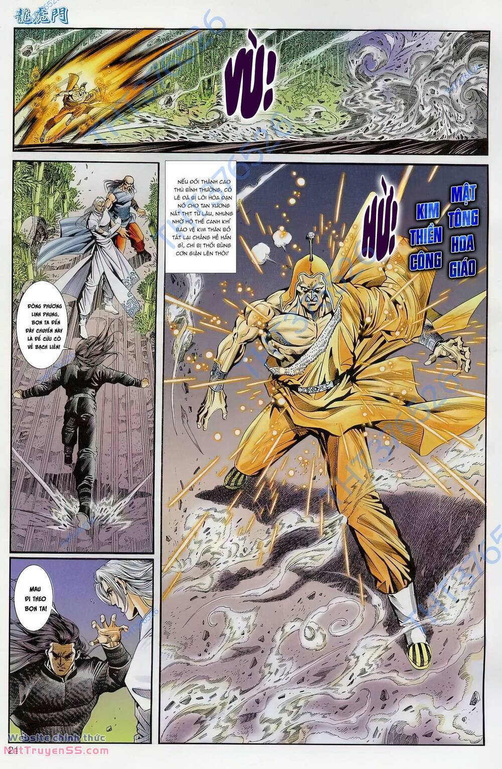 cựu tác long hổ môn chapter 1225 21