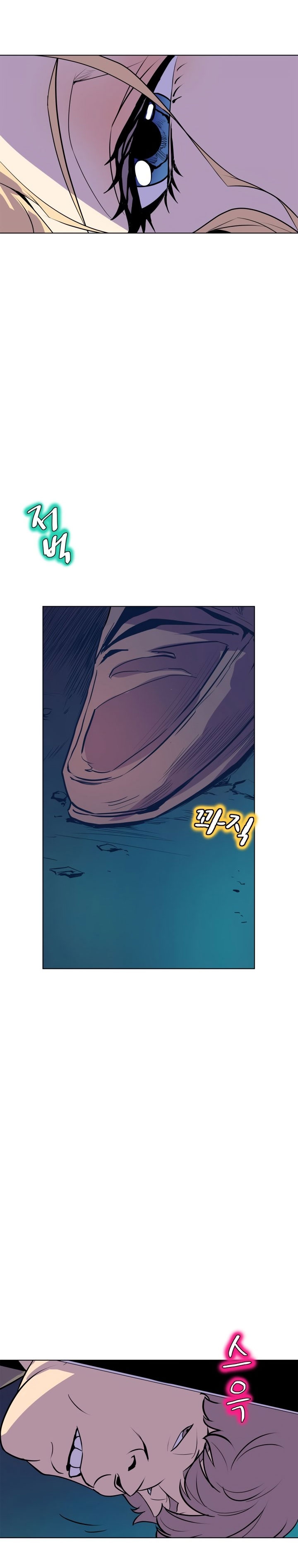 thân phận bí mật chapter 58 11