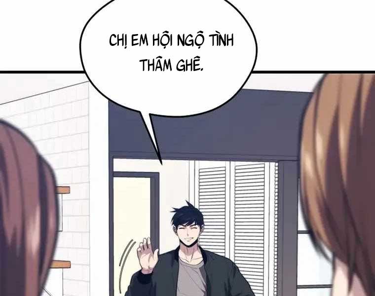 chiêu hồn giả của ga seoul Chapter 79 - Trang 2