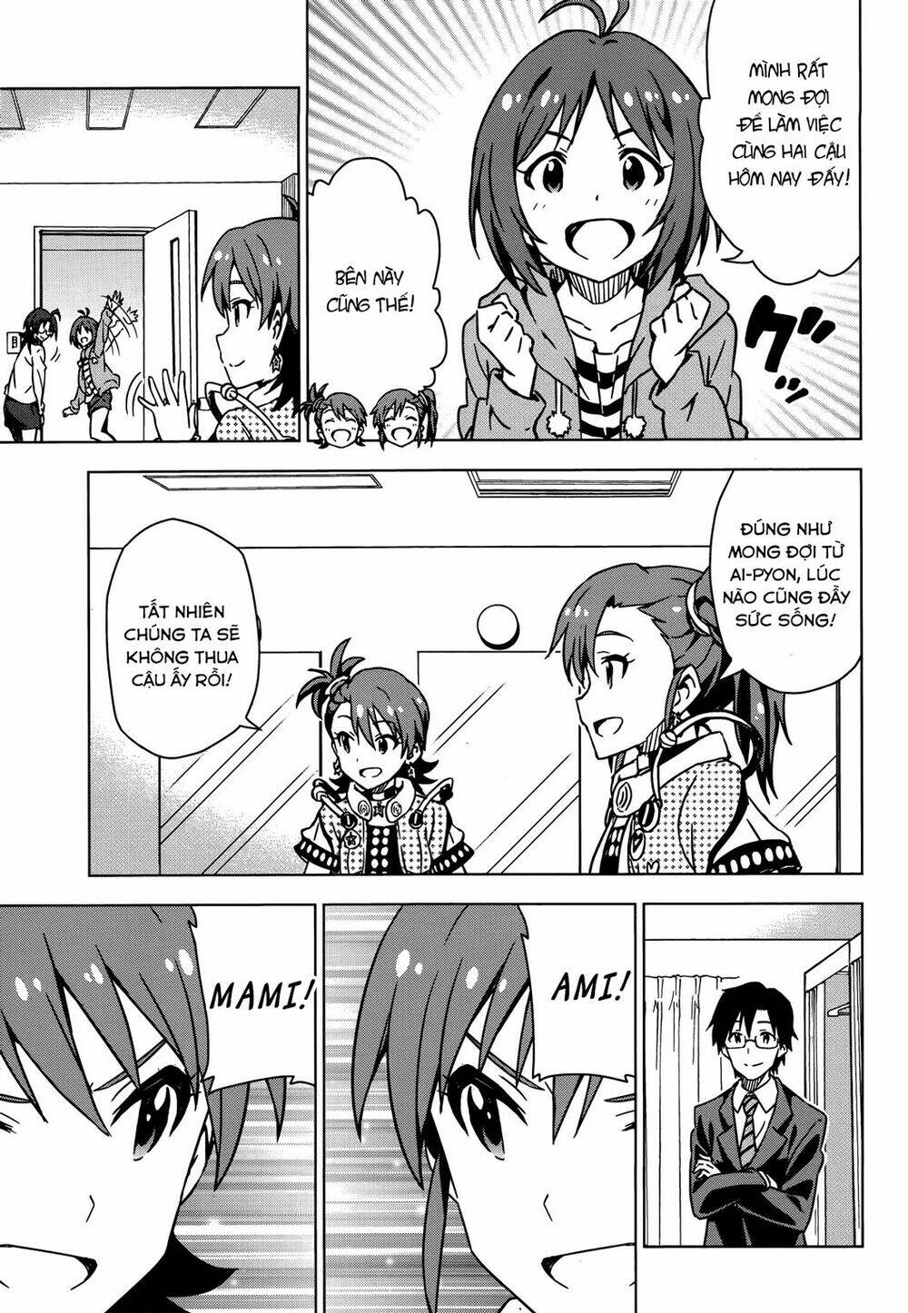 the idolm@ster (mana) chapter 26 14