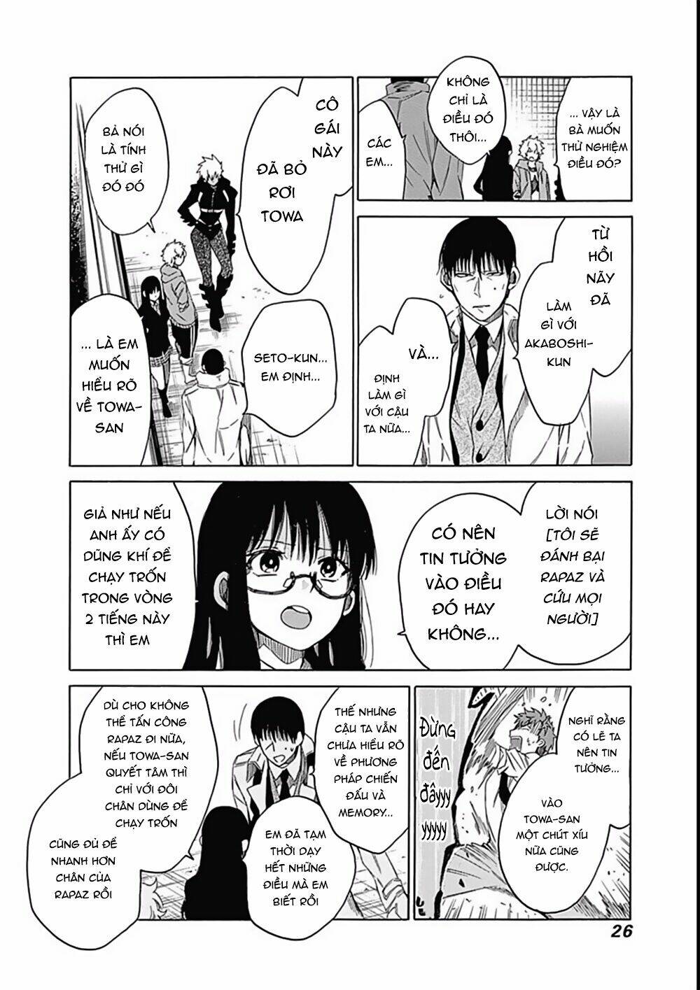 rapaz theme park chapter 10 25