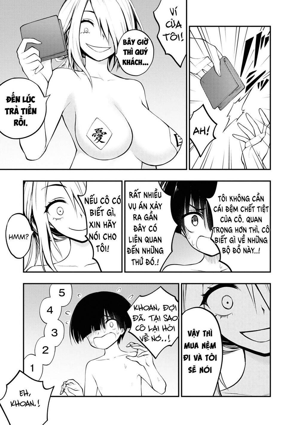 perverts' apartment complex chapter 4 34