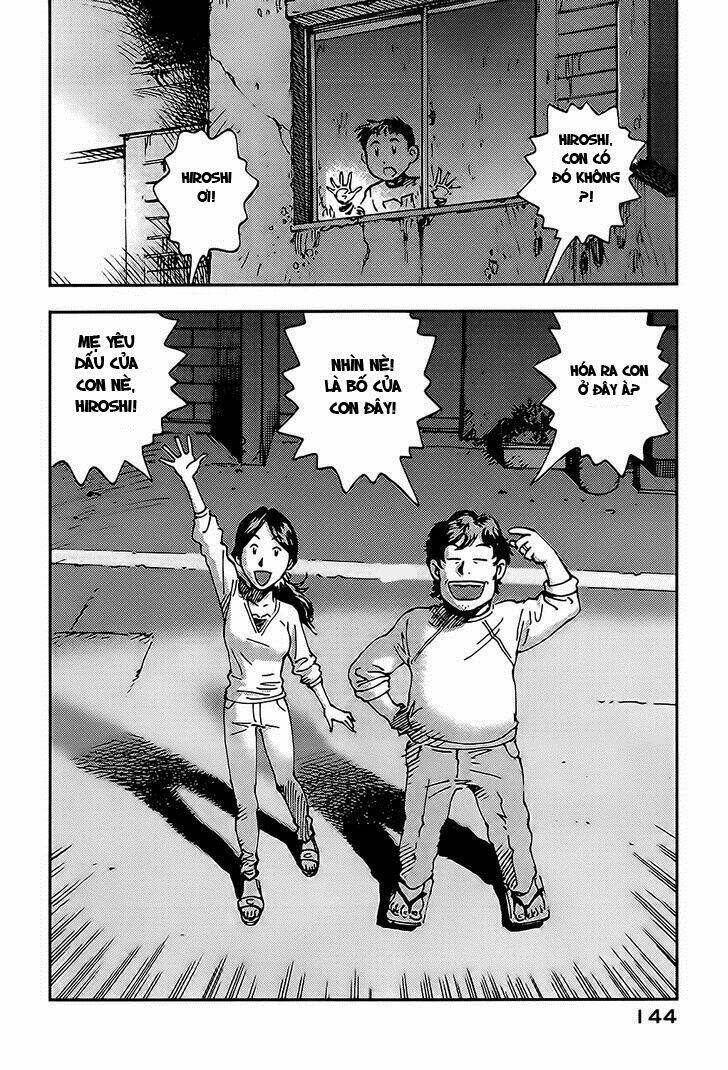 hoshi no ponko to toufuya reiko chapter 3 37