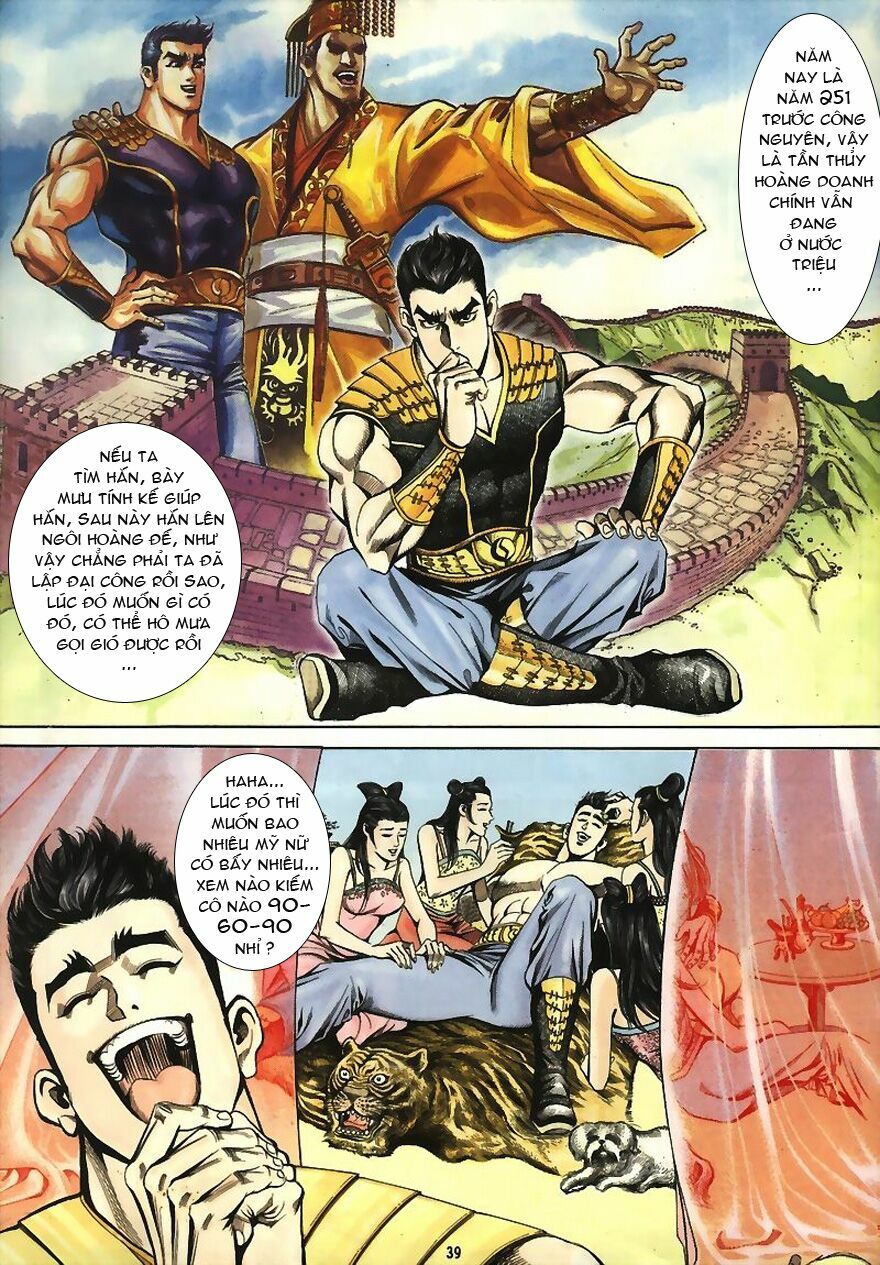 tầm tần ký chapter 1 36