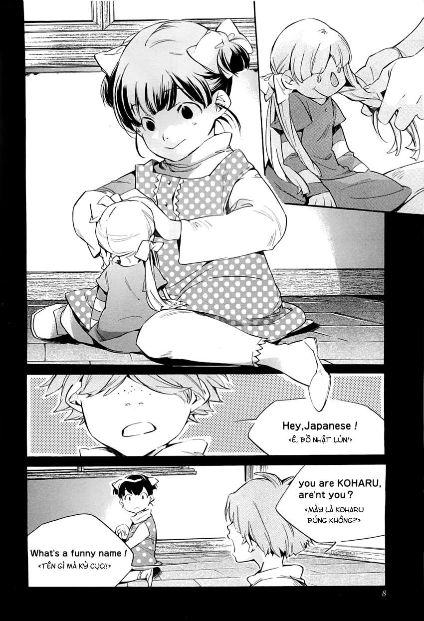 my girl chapter 34 11